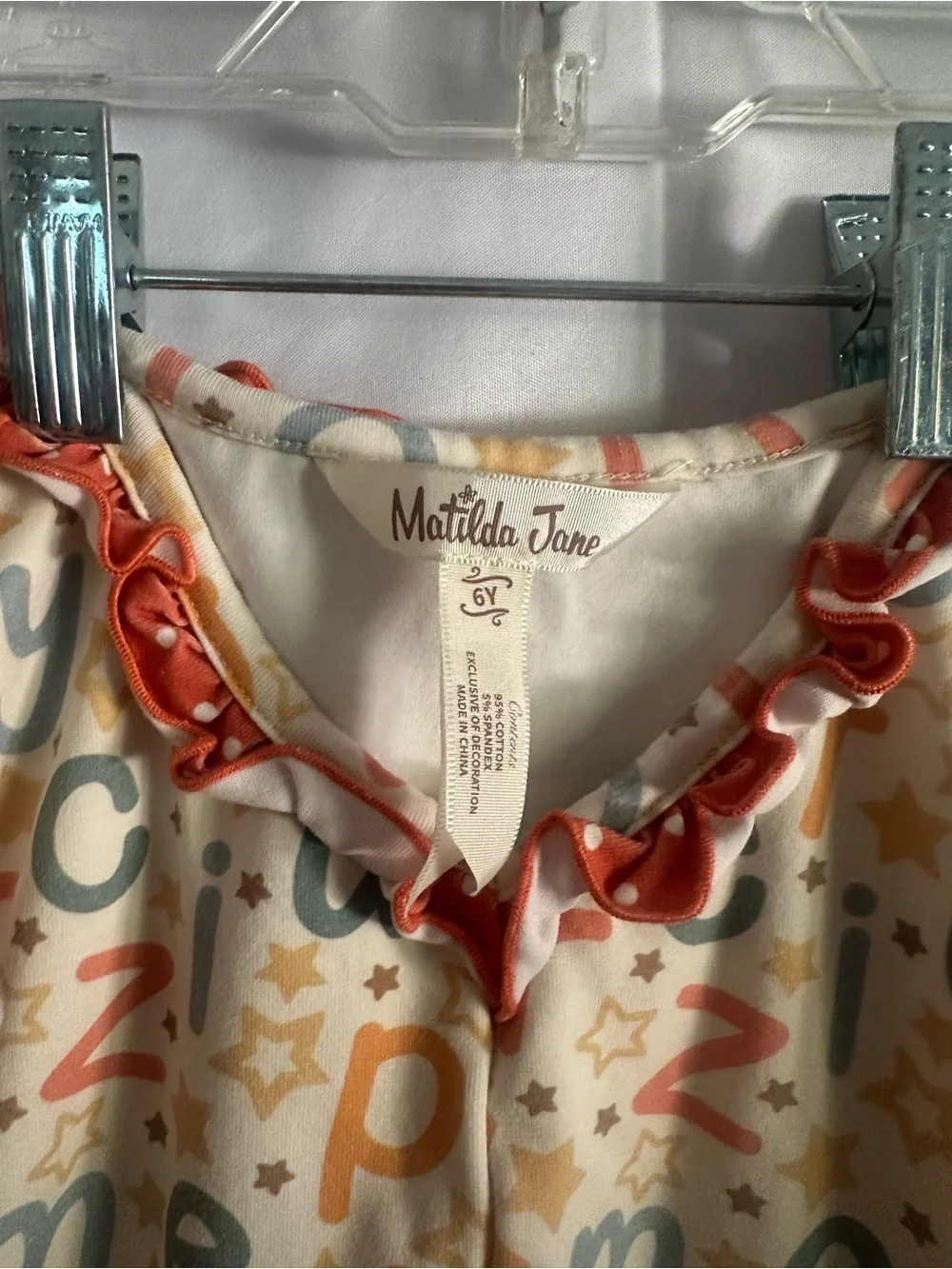 Matilda Jane School Supplies Print Dress in Green, Cream & Coral